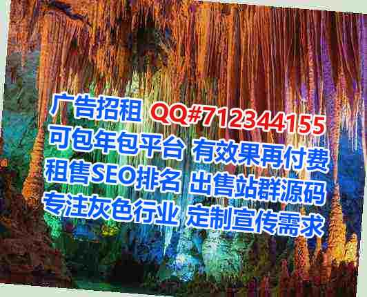 乐都卵妹保安工作室